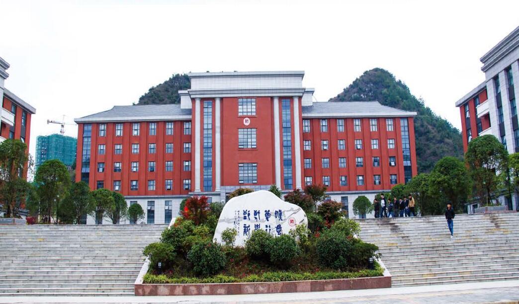 名稱